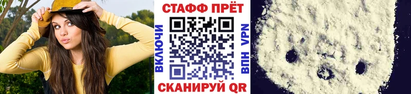 Экстази Медвежьегорск