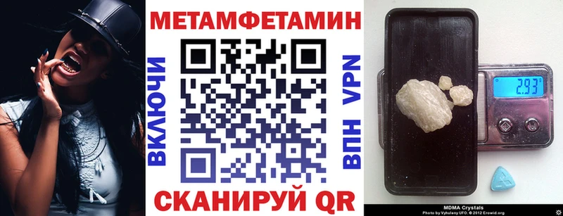 даркнет сайт  Медвежьегорск  АМФЕТАМИН Premium 