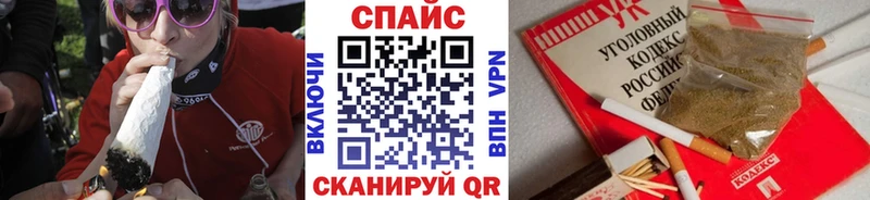 БУТИРАТ буратино  закладки  МЕГА вход  Медвежьегорск 