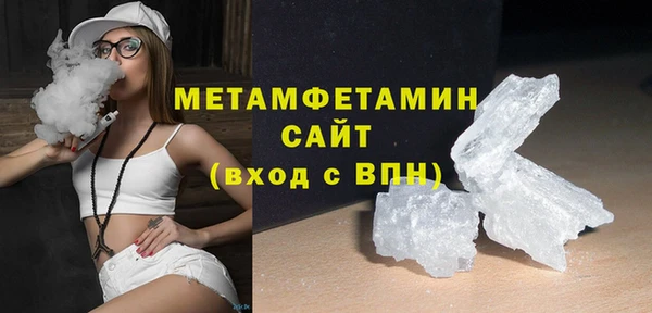 СК Сосновка