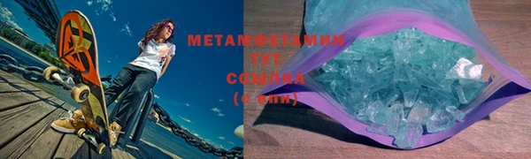 СК Богородск