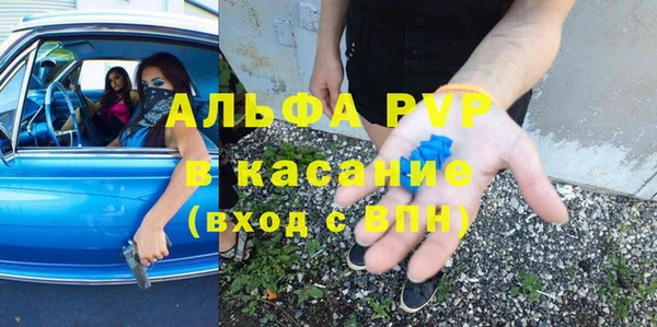 MDMA Богданович