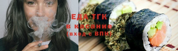 MDMA Богданович