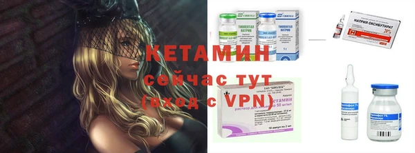 MDMA Богданович