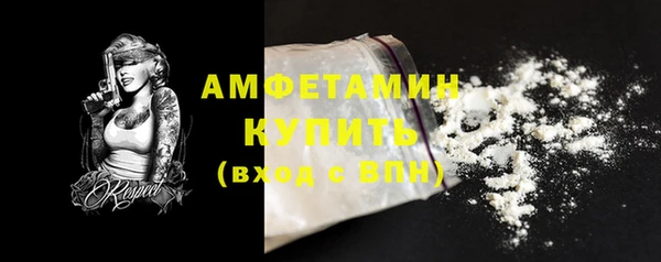 хмурый Сосновоборск