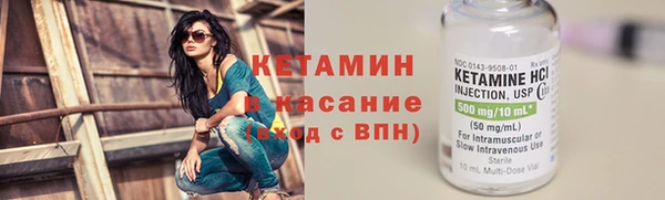 СК Богородск