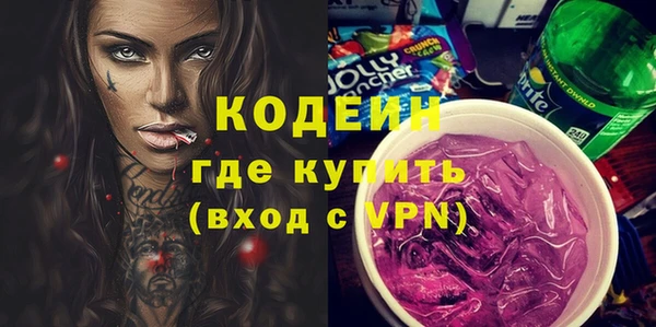 MDMA Богданович