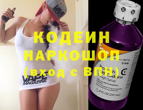 MDMA Богданович