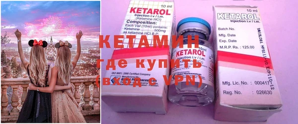 MDMA Богданович