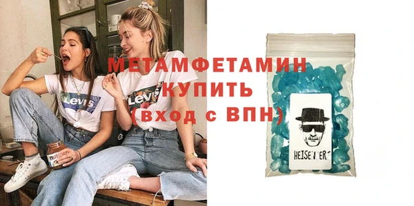 дживик Сосновый Бор