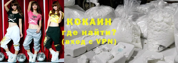 хмурый Сосновоборск