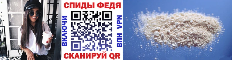 Метамфетамин Декстрометамфетамин 99.9%  Медвежьегорск 