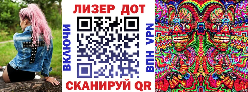 Наркотические марки 1,5мг  Медвежьегорск 